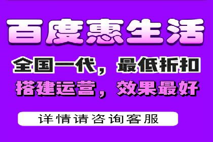 百度推广费用分析及案例解读